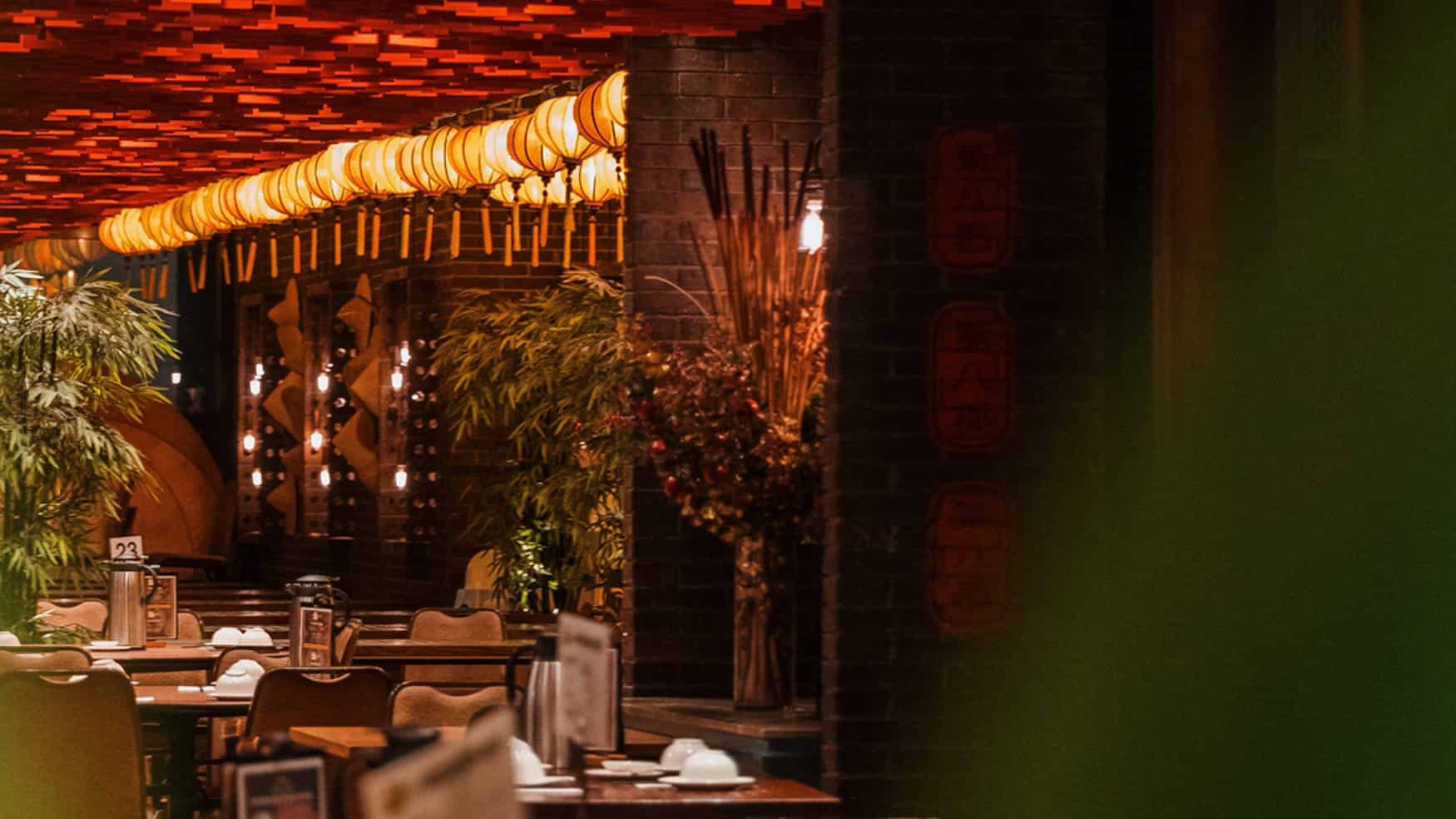 Horizon dining area