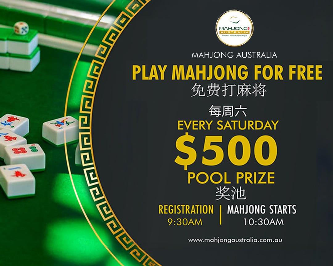 Play Mahjong for Free