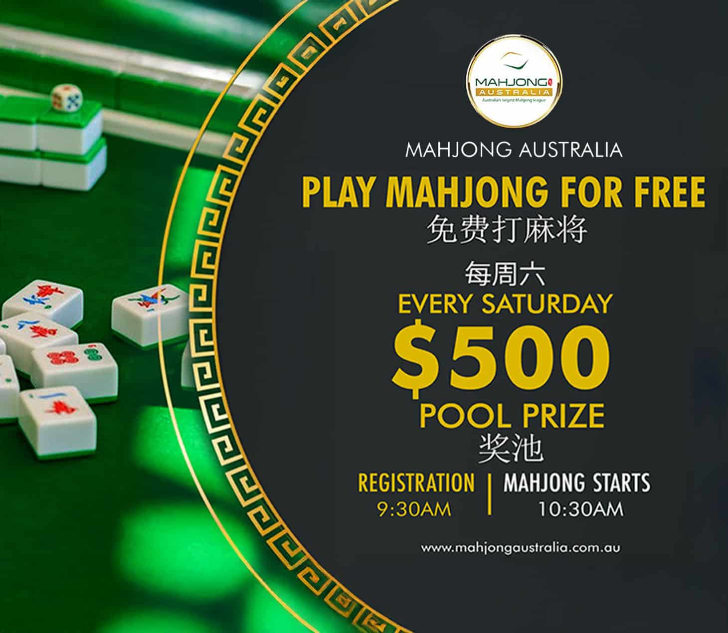 Play Mahjong for Free