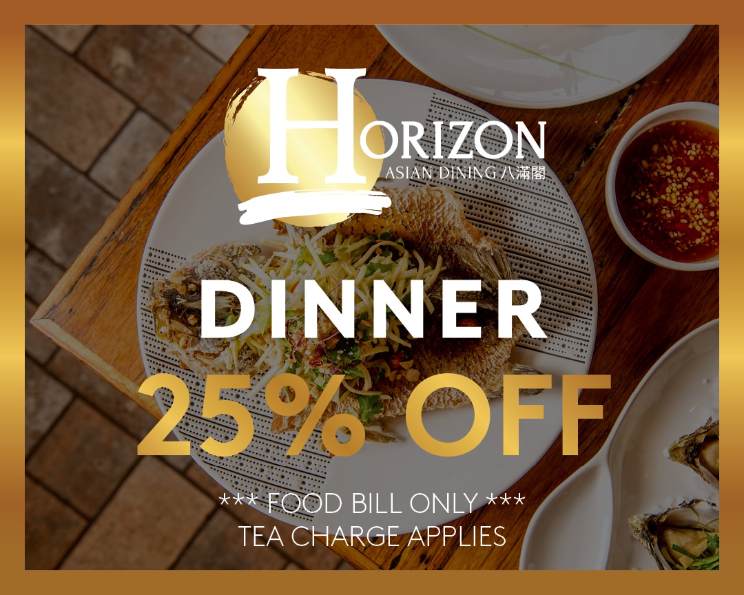 Horizon Dinner 25% Off