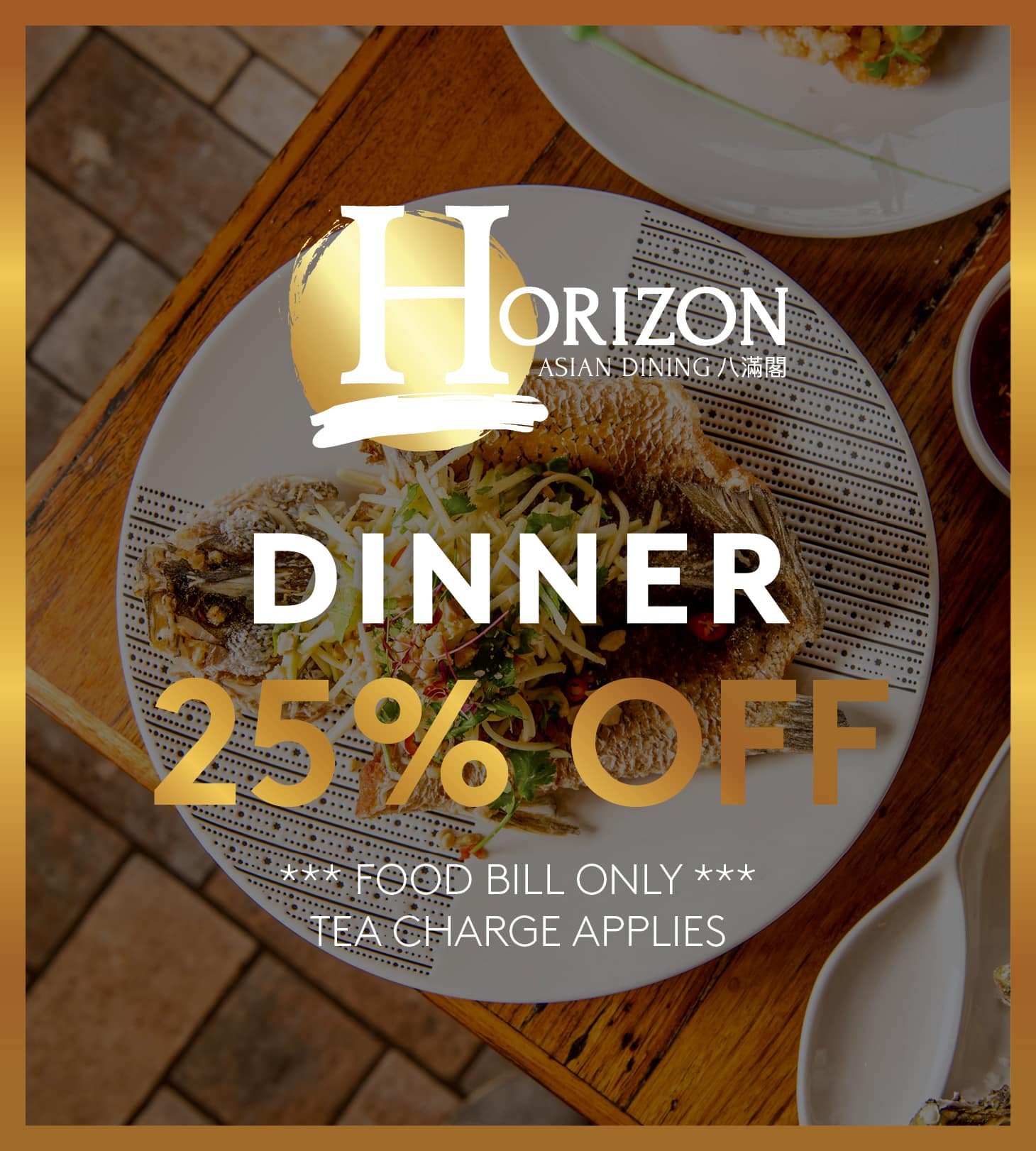 Horizon Dinner 25% Off