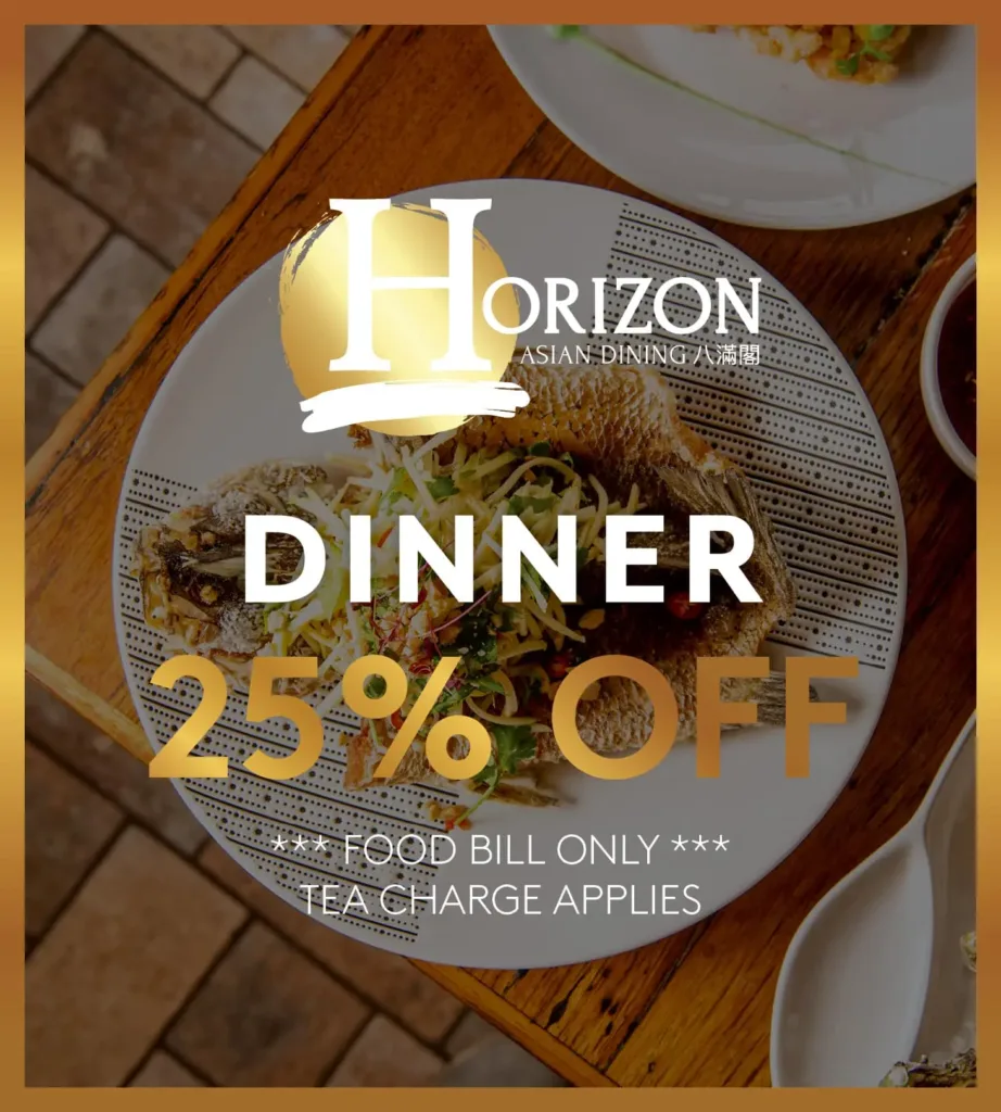 Horizon Dinner 25% Off